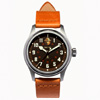 The Smokey 44 - Vero-watch.com