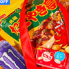 Snack Attack Lucky Bag : Sugoi Mart