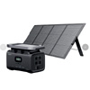 Solar Generator : Growattportable.com
