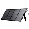 Solar Panel - Growatt Portable