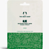 Soothing Sheet Mask | Thebodyshop