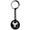 Spinning Ball Keychain - Boutique Fff