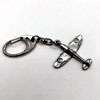 Spitfire Keyring : Rbli.shop