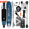 Stand Up Paddle Set | Wassersporteuropa.de