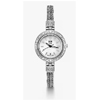 Sterling Silver Round Swiss Movement : Tjc
