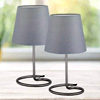 Table Lamp Set Of 2 Twin : Asko Nabytek