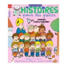 Stories For Little Ones : Milan Jeunesse