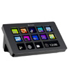 Ulanzi Stream Controller D200 - Ulanzi