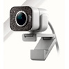 Logitech StreamCam White | Bestware