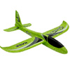 Streamer Hand Launch Glider : Rcvisions
