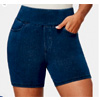 Stretchy Jean : Goodamericanjeans
