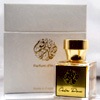 Sweet Cedar Fragrance - Parfum Dinza
