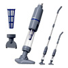 T11 Spa Vacuum | Yousky
