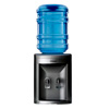 Tabletop Water Dispenser - Ibbl.com.br