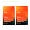 Taste of East Africa Bundle - Intelligentsia 