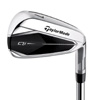  TaylorMade Qi10 Iron Set | GolfAvenue
