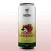 Tea Jasmine Grapefruit | Kaytea