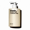The Body Wash : Necessaire