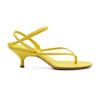 The Thong Yellow In Leather | Giaborghini.it