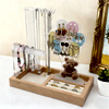 Themed Storage Teddy : OrnaPegma