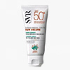 Tinted Mineral Sunscreen : Cocoon Center 