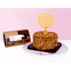 Tiramisu Cake : Cakerush.my