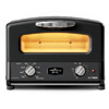 Toaster Oven SET-G16A-K : HeatMate