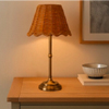  Touch Table Lamp | Lighting-direct.co.uk
