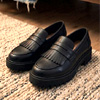 Track Sole Penny Loafers : Eurostar