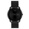 Trend Element Watch | Movadocompanystore.com
