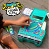 Road Trip Packing Puzzle : FatBrainToys