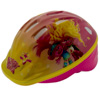 Safety Helmet : Jack Stone House 