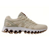 Tubes 200 - Kswiss.co.uk