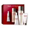 Ultimate Aura Skincare Essentials Kit - Sk-ii.com