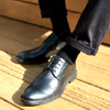 Uncut Niko Men's Shoes : Number One Shoes