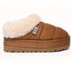 Ulrika Platform | TheUggShop