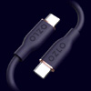 Ozlo USB-C to C Silicone Charging Cable : Ozlosleep.com