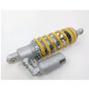 Used Monoshock Absorber For Ducati - Surplusmotos.com