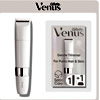 Venus Pubic Hair & Skin Body Gentle Trimmer - Gillette