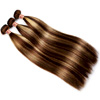 Virgin Hair Extensions - Arabella Hair