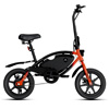 Vivie Pony01 Electric Bike - Vivie Bikes