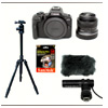 Vlogging Canon R50 Camera Kit : ProCamera