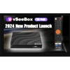 vSeeBox V3 Plus : vSeeBox