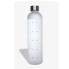 Water Tracking Bottle | Insidethenout.com