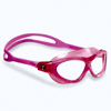 Watery Swimming Goggles : Watery