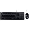 Asus U2000 USB Wired Keyboard - Tech Next Day