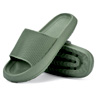 Xstance Slippers : The Xstance 