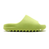 Yeezy Slide Glow Green : Houseofsneakers