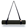 Yoga Mat & Carrying Strap : Complete Unity Yoga