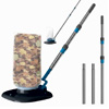 L11 Pool Leaf Vacuum : Yousky